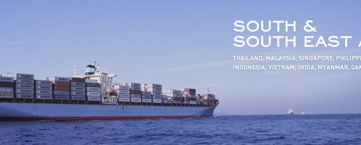 HANKYU HANSHIN EXPRESS (MYANMAR) CO., LTD.