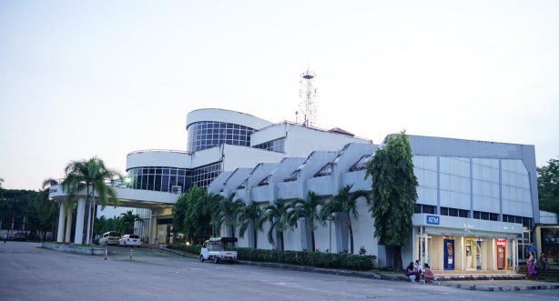 Myanmar ICT Development Corporation Public Company Limited (MICTDC)